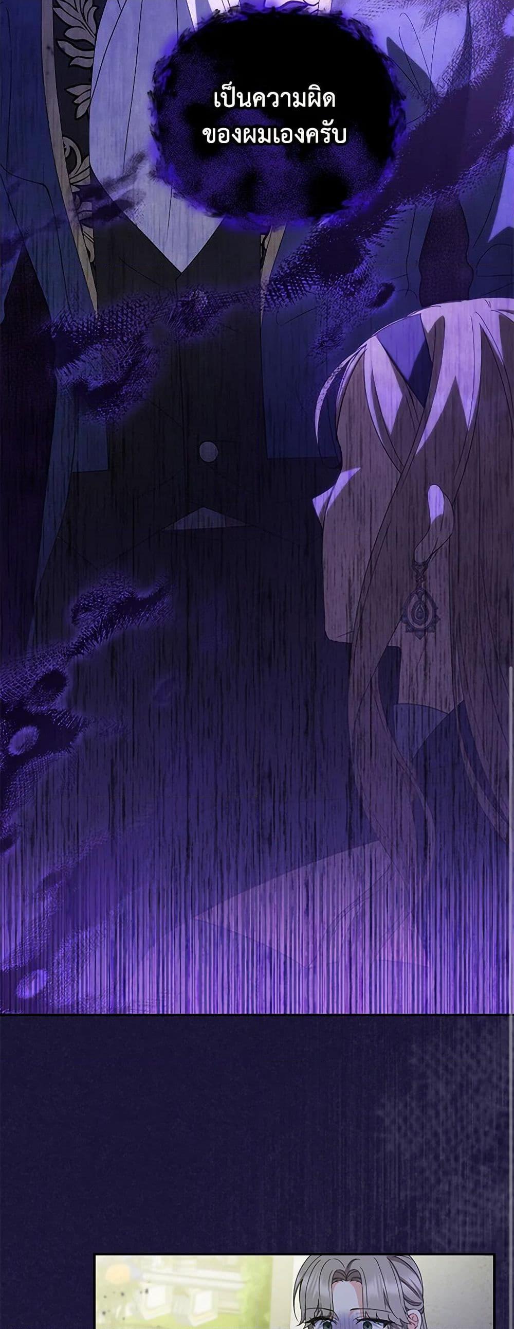 Manga-lc-com อ่านมังงะ อ่านการ์ตูน ออนไลน์ ฟรี Reforming My Regretful Husband ตอนที่ 1 2 3 4 5 6 7 8 9 10 11 12 13 14 ฟรี ไม่มีโฆษณา Manga-lc - อ่าน มังงะ อ่าน การ์ตูน ออนไลน์ อ่านมังงะ ฟรี