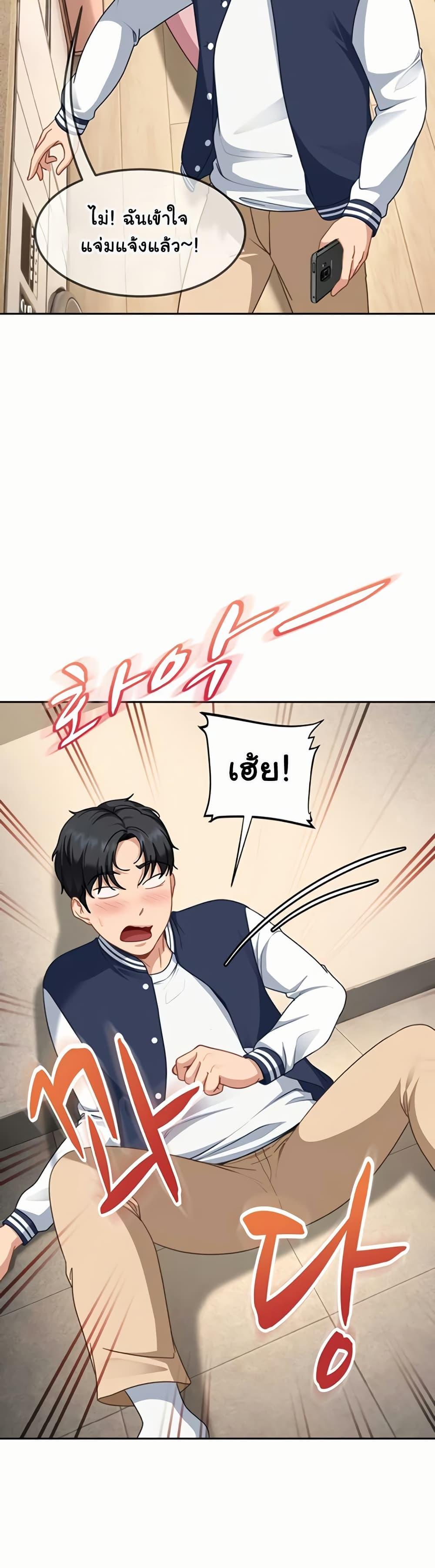 Doujin-Lc- อ่าน โดจิน มังฮวา เกาหลี ญี่ปุ่น จีน แปลไทย The Female ตอนที่ 1 2 3 4 5 6 7 8 9 10 11 12 13 14 ฟรี ไม่มีโฆษณา อ่าน โดจิน Manhwa เกาหลี ญี่ปุ่น จีน เรามีครบ คัดมาให้เน้นๆ โดจิน 18+ รับประกันความฟินโดย  Doujin Lc