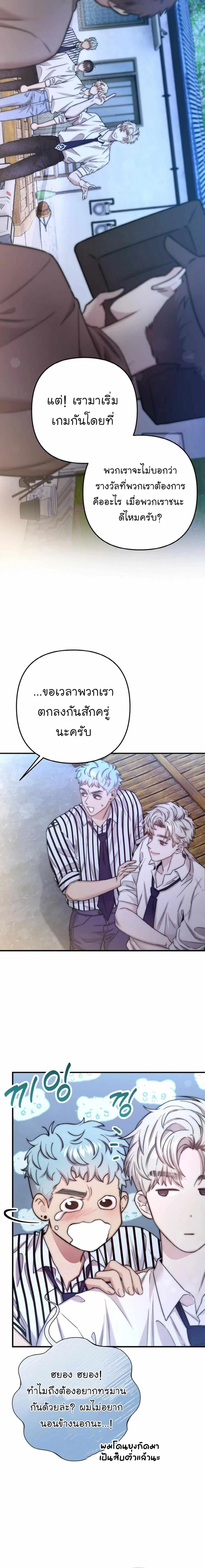 Manga-lc-com อ่านมังงะ อ่านการ์ตูน ออนไลน์ ฟรี Acting Genius, TOP Idol! ตอนที่ 1 2 3 4 5 6 7 8 9 10 11 12 13 14 ฟรี ไม่มีโฆษณา Manga-lc - อ่าน มังงะ อ่าน การ์ตูน ออนไลน์ อ่านมังงะ ฟรี