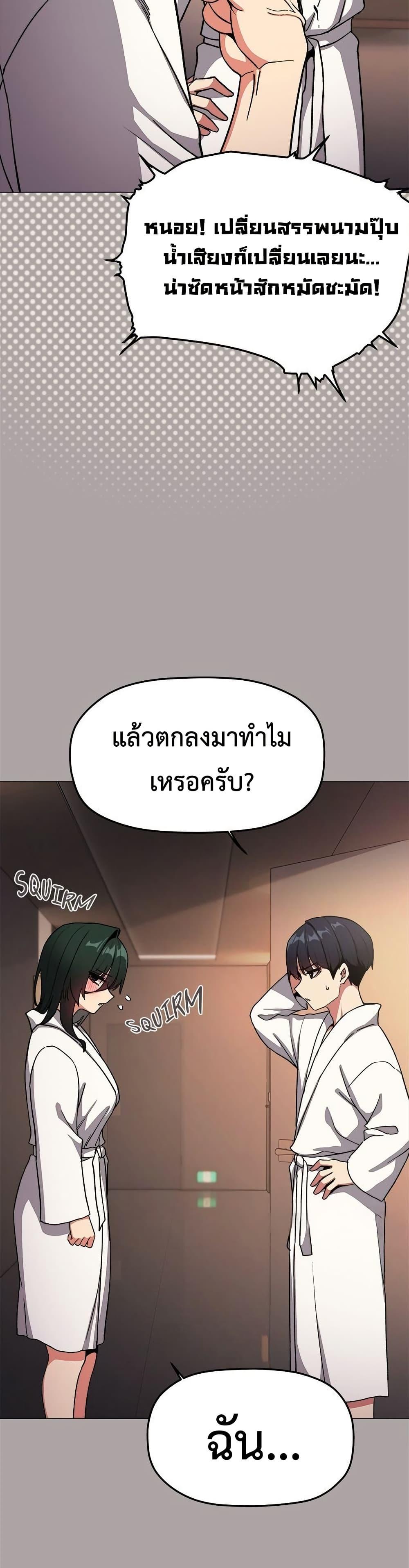 Doujin-Lc- อ่าน โดจิน มังฮวา เกาหลี ญี่ปุ่น จีน แปลไทย Stop Smoking ตอนที่ 1 2 3 4 5 6 7 8 9 10 11 12 13 14 ฟรี ไม่มีโฆษณา อ่าน โดจิน Manhwa เกาหลี ญี่ปุ่น จีน เรามีครบ คัดมาให้เน้นๆ โดจิน 18+ รับประกันความฟินโดย  Doujin Lc