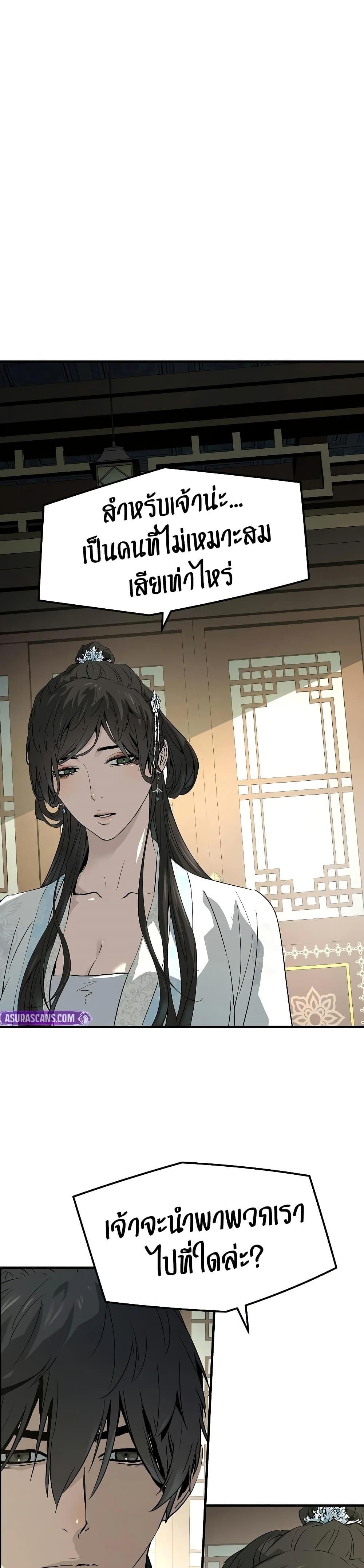 Manga-lc-com อ่านมังงะ อ่านการ์ตูน ออนไลน์ ฟรี Absolute Regression ตอนที่ 1 2 3 4 5 6 7 8 9 10 11 12 13 14 ฟรี ไม่มีโฆษณา Manga-lc - อ่าน มังงะ อ่าน การ์ตูน ออนไลน์ อ่านมังงะ ฟรี