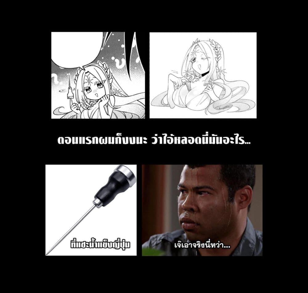Doujin-Lc- อ่าน โดจิน มังฮวา เกาหลี ญี่ปุ่น จีน แปลไทย 18 ตอนที่ 1 2 3 4 5 6 7 8 9 10 11 12 13 14 ฟรี ไม่มีโฆษณา อ่าน โดจิน Manhwa เกาหลี ญี่ปุ่น จีน เรามีครบ คัดมาให้เน้นๆ โดจิน 18+ รับประกันความฟินโดย  Doujin Lc