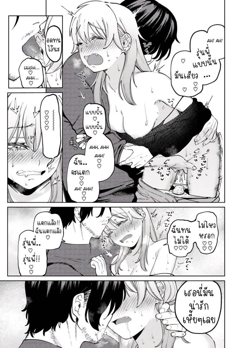 Doujin-Lc- อ่าน โดจิน มังฮวา เกาหลี ญี่ปุ่น จีน แปลไทย หมาจิ้งจอกกับยัยเด็กคนนี้ [Igedoaha] Jackal to Lemon Sour  Jackal and Lemon Sour ตอนที่ 1 2 3 4 5 6 7 8 9 10 11 12 13 14 ฟรี ไม่มีโฆษณา อ่าน โดจิน Manhwa เกาหลี ญี่ปุ่น จีน เรามีครบ คัดมาให้เน้นๆ โดจิน 18+ รับประกันความฟินโดย  Doujin Lc
