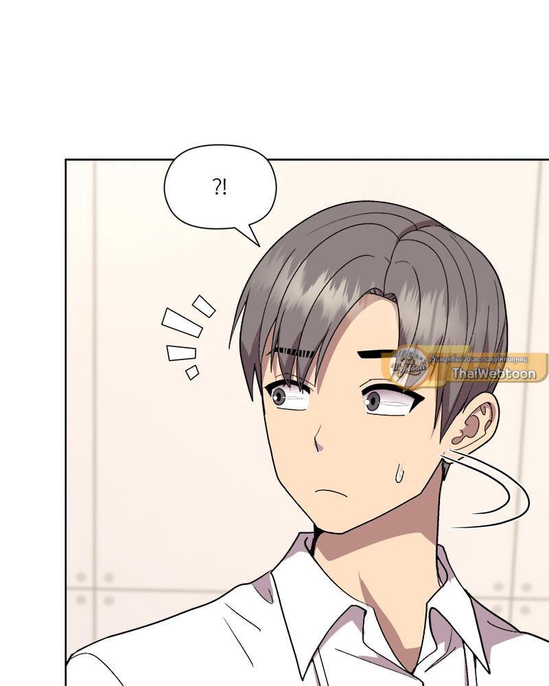 Doujin-Lc- อ่าน โดจิน มังฮวา เกาหลี ญี่ปุ่น จีน แปลไทย Playing a game ตอนที่ 1 2 3 4 5 6 7 8 9 10 11 12 13 14 ฟรี ไม่มีโฆษณา อ่าน โดจิน Manhwa เกาหลี ญี่ปุ่น จีน เรามีครบ คัดมาให้เน้นๆ โดจิน 18+ รับประกันความฟินโดย  Doujin Lc