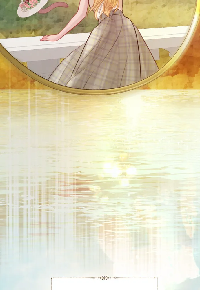 ถ้าไม่ร้อง ก็จงอ้อนวอนซะ ตอนที่ 19 รูปที่ 20