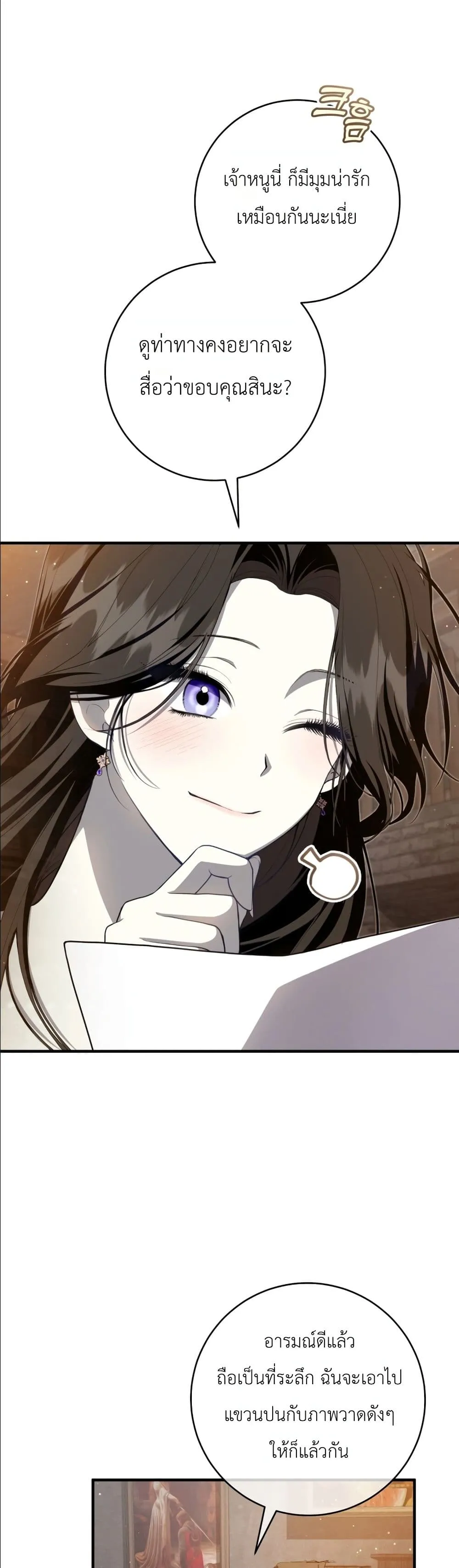 Manga-lc-com อ่านมังงะ อ่านการ์ตูน ออนไลน์ ฟรี The Abandoned Princes Ghost Bride ตอนที่ 1 2 3 4 5 6 7 8 9 10 11 12 13 14 ฟรี ไม่มีโฆษณา Manga-lc - อ่าน มังงะ อ่าน การ์ตูน ออนไลน์ อ่านมังงะ ฟรี