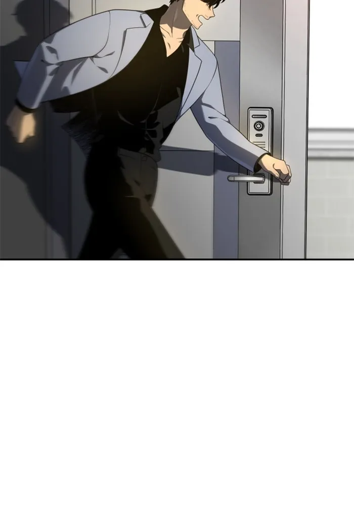 อดีตบอสหอคอย ตอนที่ 9 รูปที่ 109