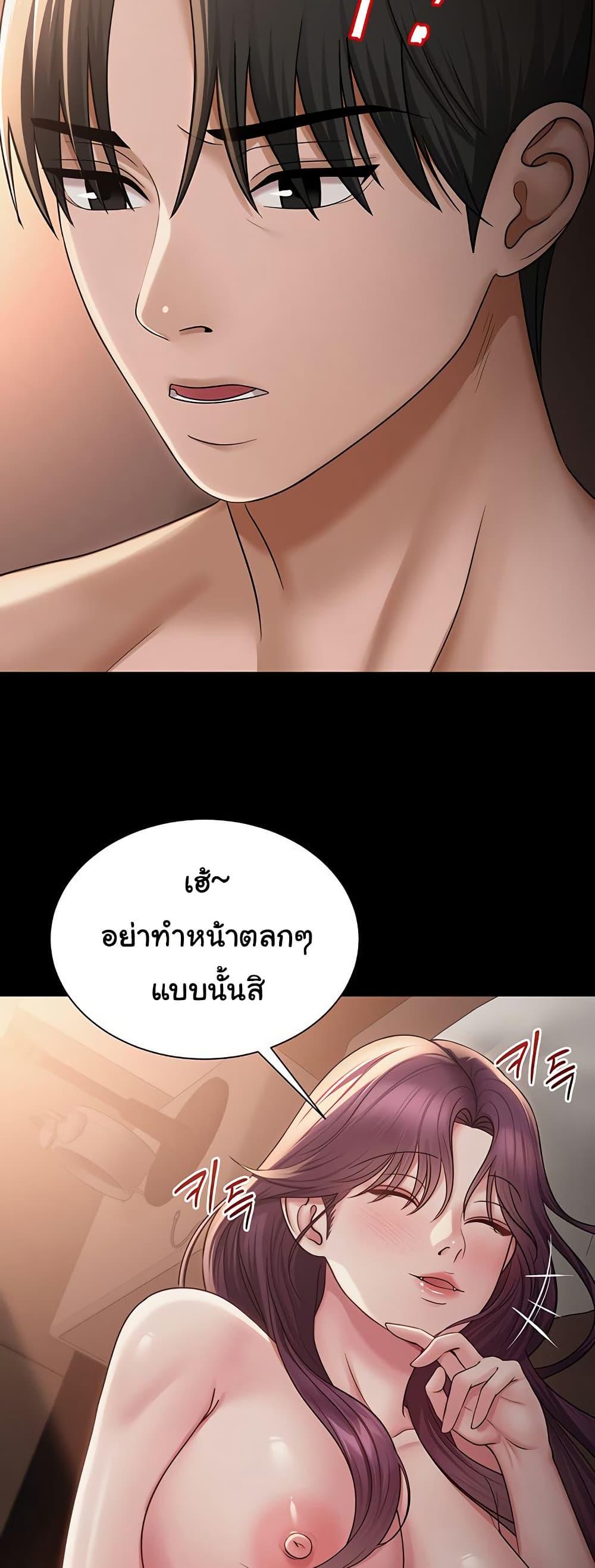 Doujin-Lc- อ่าน โดจิน มังฮวา เกาหลี ญี่ปุ่น จีน แปลไทย SNS ตอนที่ 1 2 3 4 5 6 7 8 9 10 11 12 13 14 ฟรี ไม่มีโฆษณา อ่าน โดจิน Manhwa เกาหลี ญี่ปุ่น จีน เรามีครบ คัดมาให้เน้นๆ โดจิน 18+ รับประกันความฟินโดย  Doujin Lc