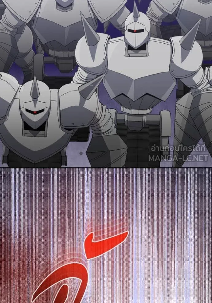 อัจฉริยะนอกคอก ตอนที่ 113 รูปที่ 120