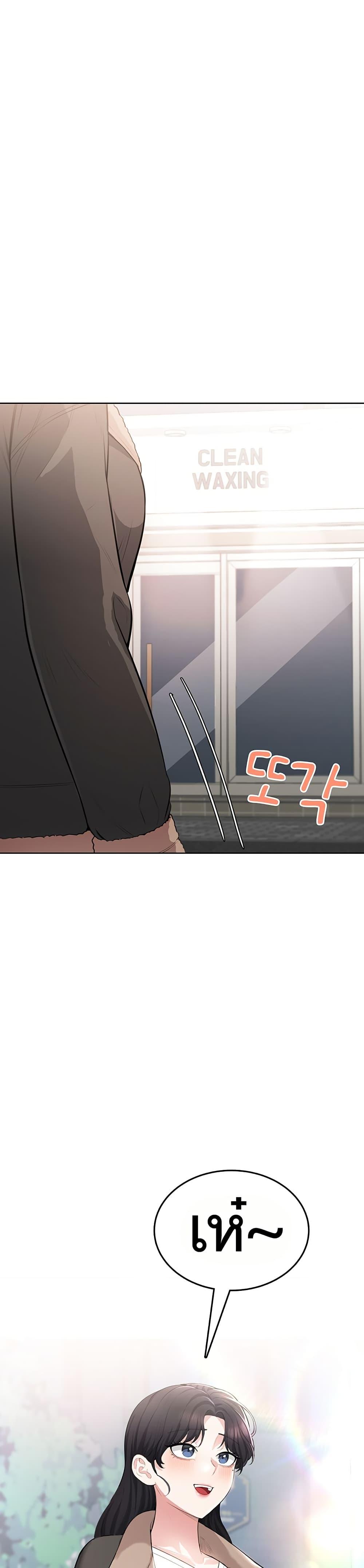 Doujin-Lc- อ่าน โดจิน มังฮวา เกาหลี ญี่ปุ่น จีน แปลไทย Sexy Woman ตอนที่ 1 2 3 4 5 6 7 8 9 10 11 12 13 14 ฟรี ไม่มีโฆษณา อ่าน โดจิน Manhwa เกาหลี ญี่ปุ่น จีน เรามีครบ คัดมาให้เน้นๆ โดจิน 18+ รับประกันความฟินโดย  Doujin Lc