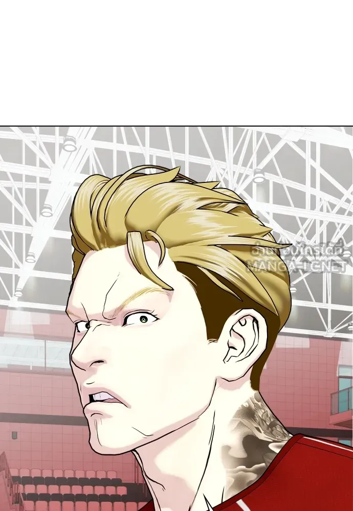 หมาหัวเน่าเก๋าเกินไป ตอนที่ 61 รูปที่ 84