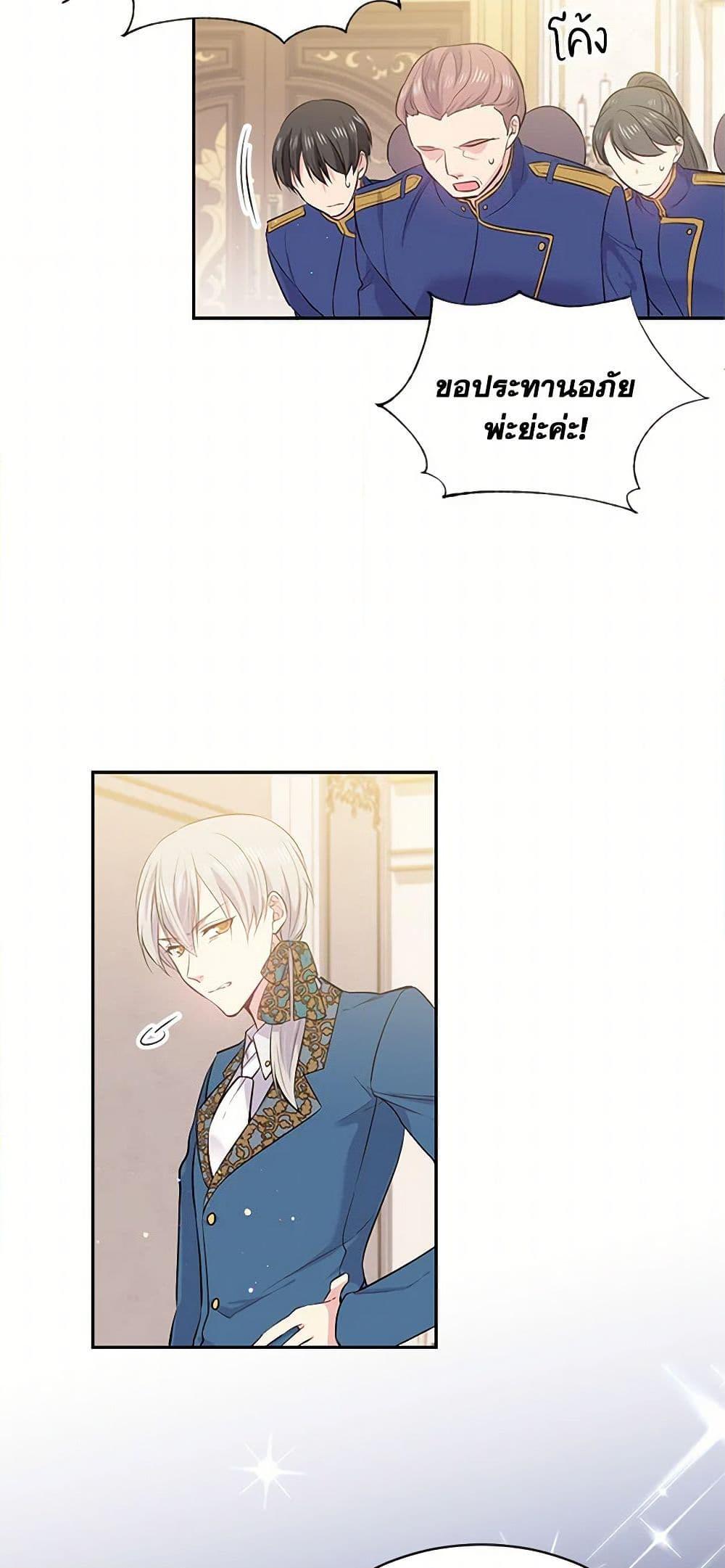 Manga-lc-com อ่านมังงะ อ่านการ์ตูน ออนไลน์ ฟรี My Goal is to Live a Long ตอนที่ 1 2 3 4 5 6 7 8 9 10 11 12 13 14 ฟรี ไม่มีโฆษณา Manga-lc - อ่าน มังงะ อ่าน การ์ตูน ออนไลน์ อ่านมังงะ ฟรี