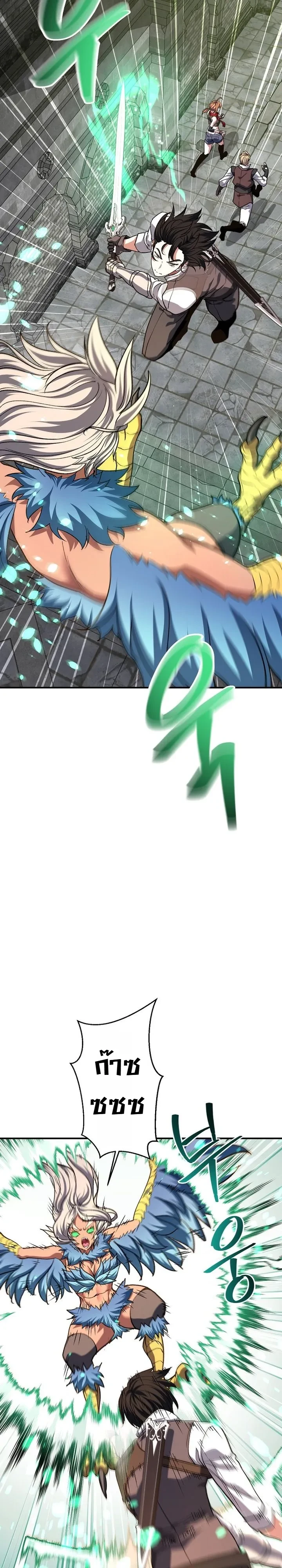 Manga-lc-com อ่านมังงะ อ่านการ์ตูน ออนไลน์ ฟรี The Returnee’s Hidden Strategy Stream สตรีมเมอร์หวนคืน55ชาติ ตอนที่ 1 2 3 4 5 6 7 8 9 10 11 12 13 14 ฟรี ไม่มีโฆษณา Manga-lc - อ่าน มังงะ อ่าน การ์ตูน ออนไลน์ อ่านมังงะ ฟรี