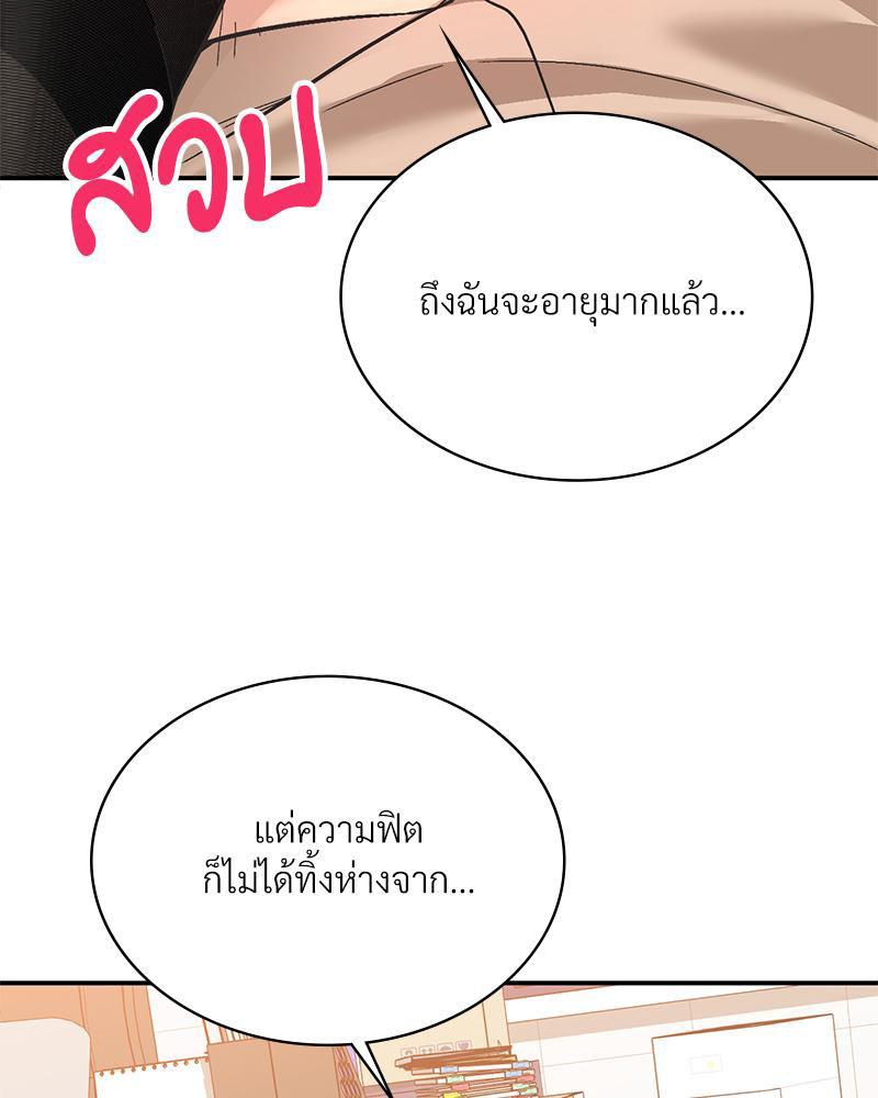 Doujin-Lc- อ่าน โดจิน มังฮวา เกาหลี ญี่ปุ่น จีน แปลไทย แอปทะลวงรัก ตอนที่ 1 2 3 4 5 6 7 8 9 10 11 12 13 14 ฟรี ไม่มีโฆษณา อ่าน โดจิน Manhwa เกาหลี ญี่ปุ่น จีน เรามีครบ คัดมาให้เน้นๆ โดจิน 18+ รับประกันความฟินโดย  Doujin Lc
