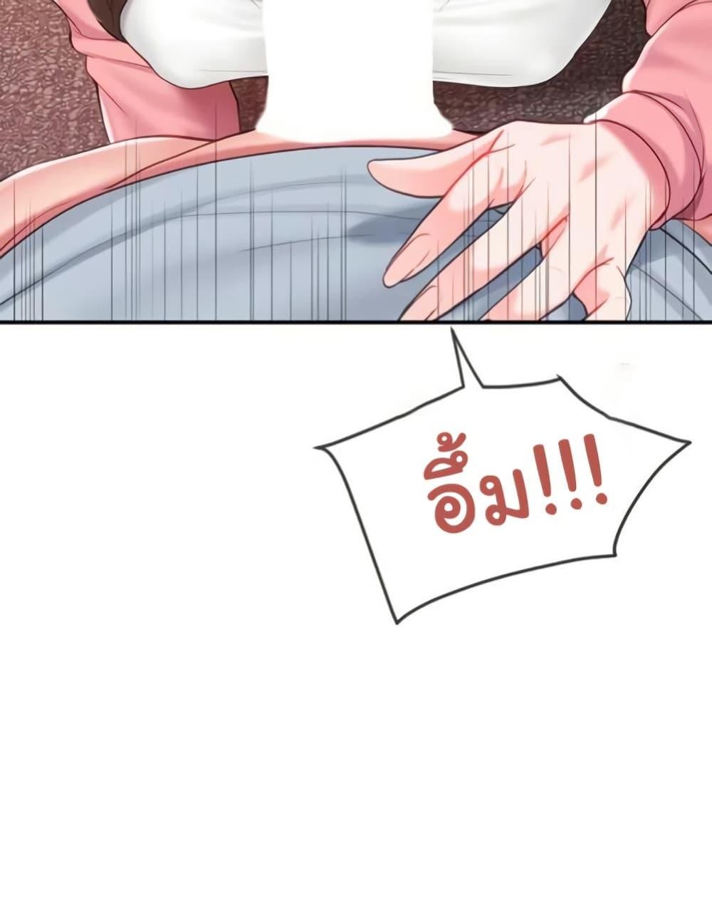 Doujin-Lc- อ่าน โดจิน มังฮวา เกาหลี ญี่ปุ่น จีน แปลไทย I am The Only ตอนที่ 1 2 3 4 5 6 7 8 9 10 11 12 13 14 ฟรี ไม่มีโฆษณา อ่าน โดจิน Manhwa เกาหลี ญี่ปุ่น จีน เรามีครบ คัดมาให้เน้นๆ โดจิน 18+ รับประกันความฟินโดย  Doujin Lc