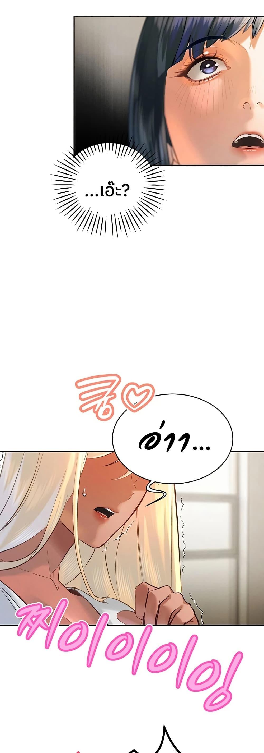 Doujin-Lc- อ่าน โดจิน มังฮวา เกาหลี ญี่ปุ่น จีน แปลไทย Father Is Eating ตอนที่ 1 2 3 4 5 6 7 8 9 10 11 12 13 14 ฟรี ไม่มีโฆษณา อ่าน โดจิน Manhwa เกาหลี ญี่ปุ่น จีน เรามีครบ คัดมาให้เน้นๆ โดจิน 18+ รับประกันความฟินโดย  Doujin Lc