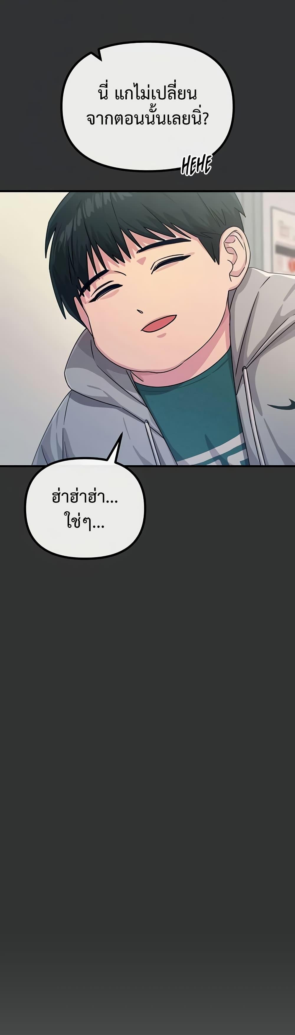 Doujin-Lc- อ่าน โดจิน มังฮวา เกาหลี ญี่ปุ่น จีน แปลไทย You Won’t Get Me ตอนที่ 1 2 3 4 5 6 7 8 9 10 11 12 13 14 ฟรี ไม่มีโฆษณา อ่าน โดจิน Manhwa เกาหลี ญี่ปุ่น จีน เรามีครบ คัดมาให้เน้นๆ โดจิน 18+ รับประกันความฟินโดย  Doujin Lc
