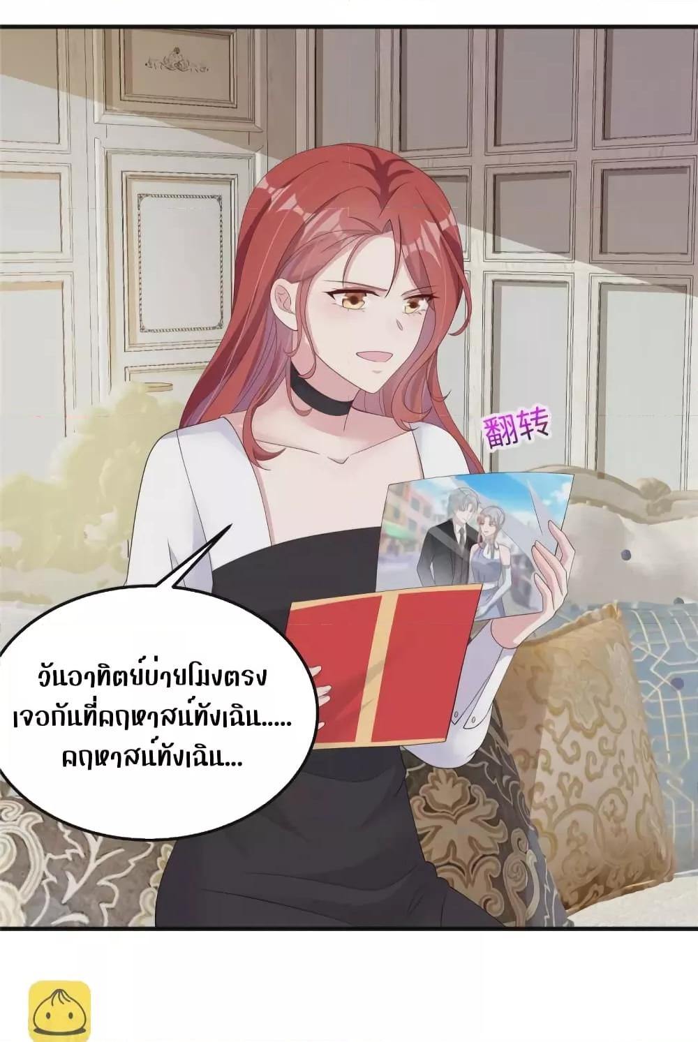 Manga-lc-com อ่านมังงะ อ่านการ์ตูน ออนไลน์ ฟรี ParanoidHiman ตอนที่ 1 2 3 4 5 6 7 8 9 10 11 12 13 14 ฟรี ไม่มีโฆษณา Manga-lc - อ่าน มังงะ อ่าน การ์ตูน ออนไลน์ อ่านมังงะ ฟรี