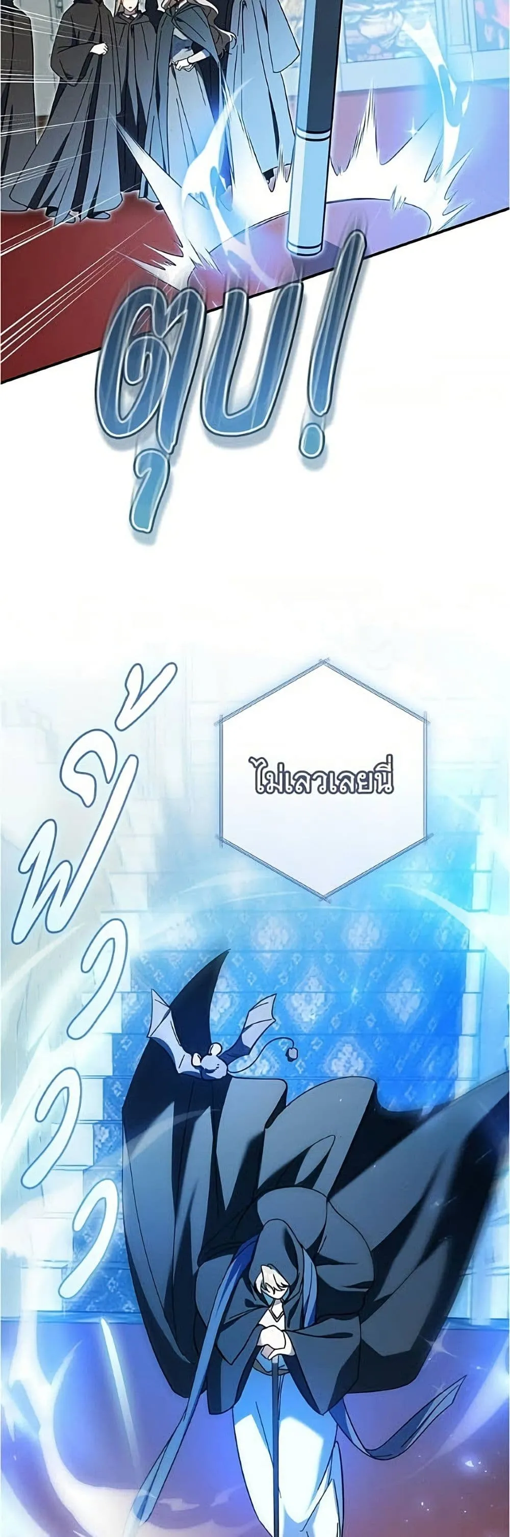 Manga-lc-com อ่านมังงะ อ่านการ์ตูน ออนไลน์ ฟรี All I Want is My Dream Home – โครงการมีสามีแถมฟรีบ้านในฝัน ตอนที่ 1 2 3 4 5 6 7 8 9 10 11 12 13 14 ฟรี ไม่มีโฆษณา Manga-lc - อ่าน มังงะ อ่าน การ์ตูน ออนไลน์ อ่านมังงะ ฟรี