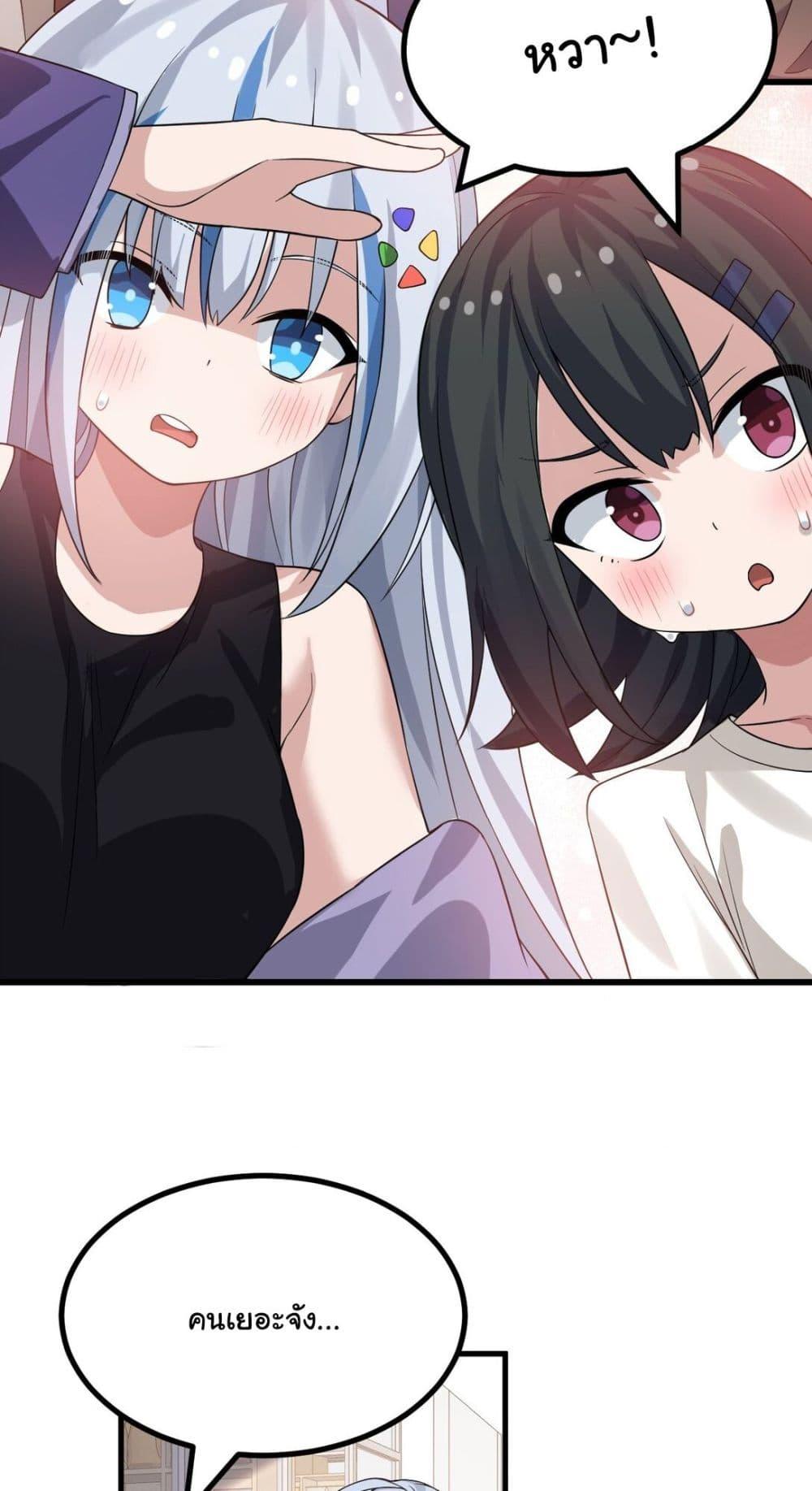 Manga-lc-com อ่านมังงะ อ่านการ์ตูน ออนไลน์ ฟรี The Best Project is to Make Butter ตอนที่ 1 2 3 4 5 6 7 8 9 10 11 12 13 14 ฟรี ไม่มีโฆษณา Manga-lc - อ่าน มังงะ อ่าน การ์ตูน ออนไลน์ อ่านมังงะ ฟรี