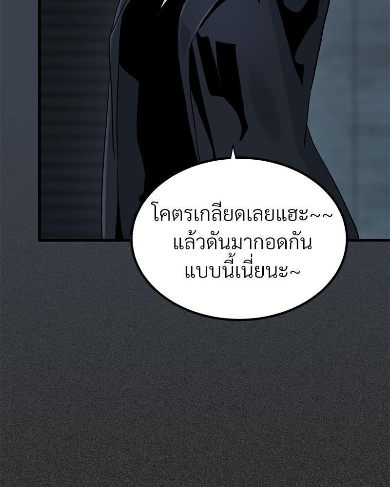 Doujin-Lc- อ่าน โดจิน มังฮวา เกาหลี ญี่ปุ่น จีน แปลไทย A Turning Point Raw ตอนที่ 1 2 3 4 5 6 7 8 9 10 11 12 13 14 ฟรี ไม่มีโฆษณา อ่าน โดจิน Manhwa เกาหลี ญี่ปุ่น จีน เรามีครบ คัดมาให้เน้นๆ โดจิน 18+ รับประกันความฟินโดย  Doujin Lc