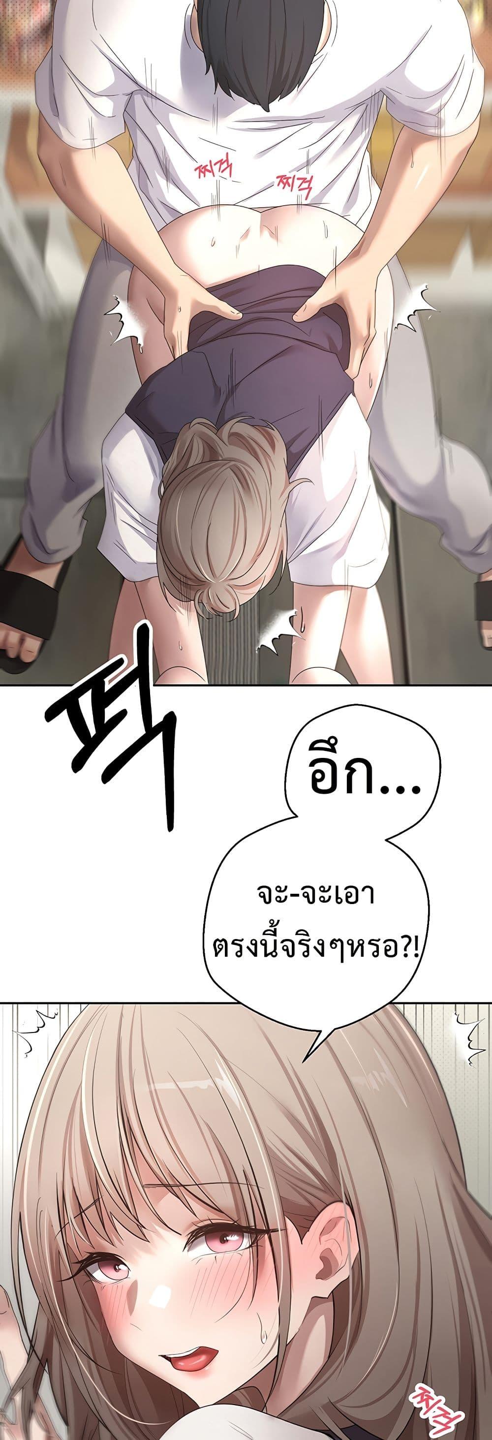 Doujin-Lc- อ่าน โดจิน มังฮวา เกาหลี ญี่ปุ่น จีน แปลไทย Turning My Life Around With Crypto ตอนที่ 1 2 3 4 5 6 7 8 9 10 11 12 13 14 ฟรี ไม่มีโฆษณา อ่าน โดจิน Manhwa เกาหลี ญี่ปุ่น จีน เรามีครบ คัดมาให้เน้นๆ โดจิน 18+ รับประกันความฟินโดย  Doujin Lc