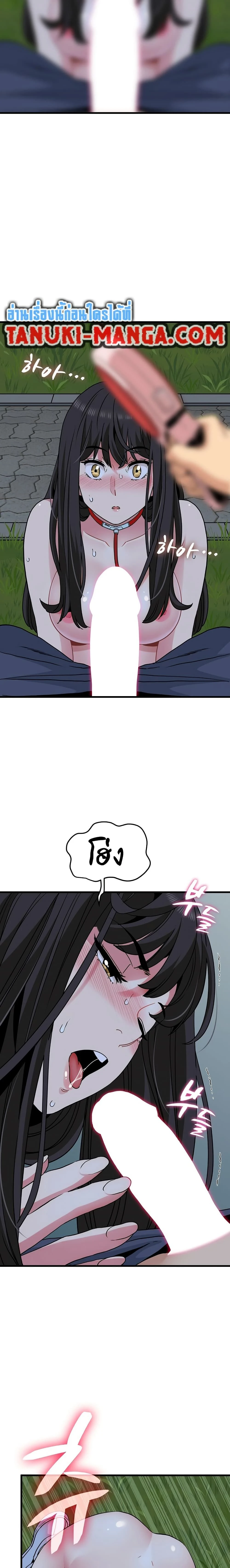 Doujin-Lc- อ่าน โดจิน มังฮวา เกาหลี ญี่ปุ่น จีน แปลไทย The Turning Point จุดเปลี่ยน ตอนที่ 1 2 3 4 5 6 7 8 9 10 11 12 13 14 ฟรี ไม่มีโฆษณา อ่าน โดจิน Manhwa เกาหลี ญี่ปุ่น จีน เรามีครบ คัดมาให้เน้นๆ โดจิน 18+ รับประกันความฟินโดย  Doujin Lc