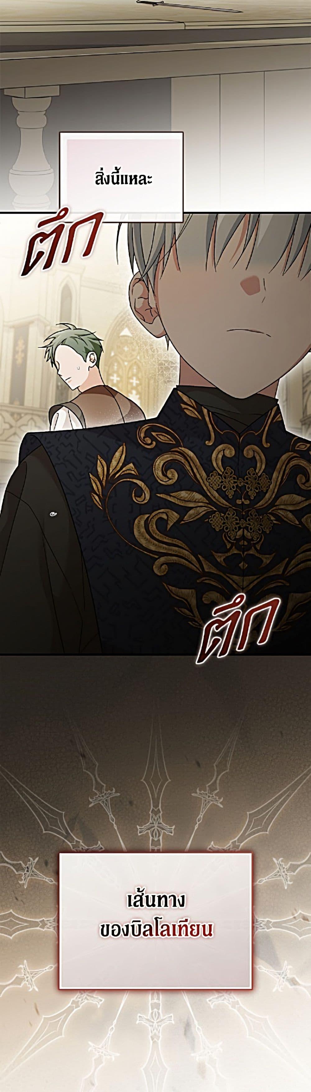 Manga-lc-com อ่านมังงะ อ่านการ์ตูน ออนไลน์ ฟรี I Was Just Having Fun With the Time Limit ตอนที่ 1 2 3 4 5 6 7 8 9 10 11 12 13 14 ฟรี ไม่มีโฆษณา Manga-lc - อ่าน มังงะ อ่าน การ์ตูน ออนไลน์ อ่านมังงะ ฟรี
