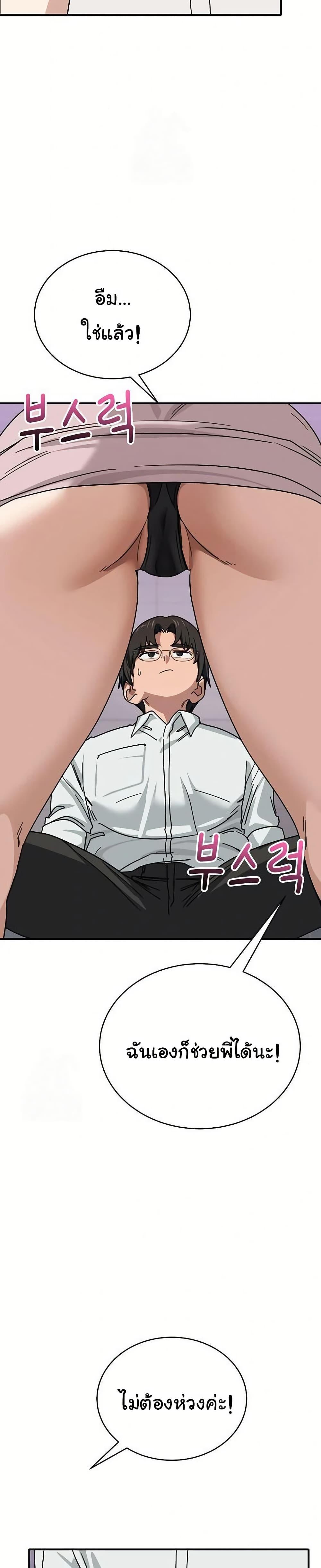 Doujin-Lc- อ่าน โดจิน มังฮวา เกาหลี ญี่ปุ่น จีน แปลไทย I Became a Dog ตอนที่ 1 2 3 4 5 6 7 8 9 10 11 12 13 14 ฟรี ไม่มีโฆษณา อ่าน โดจิน Manhwa เกาหลี ญี่ปุ่น จีน เรามีครบ คัดมาให้เน้นๆ โดจิน 18+ รับประกันความฟินโดย  Doujin Lc