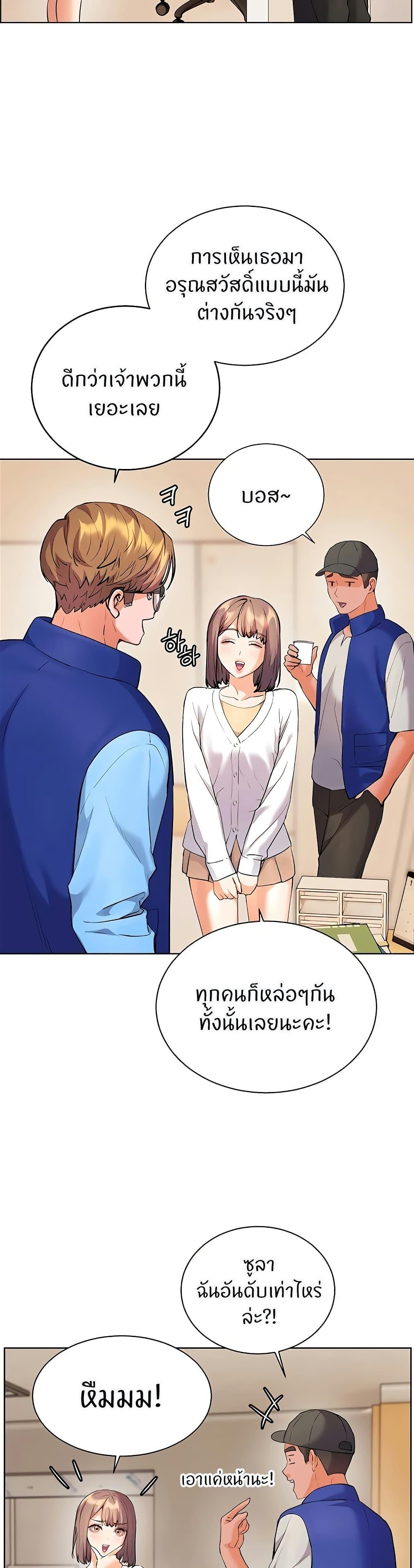 Doujin-Lc- อ่าน โดจิน มังฮวา เกาหลี ญี่ปุ่น จีน แปลไทย Teacher’s Efforts ตอนที่ 1 2 3 4 5 6 7 8 9 10 11 12 13 14 ฟรี ไม่มีโฆษณา อ่าน โดจิน Manhwa เกาหลี ญี่ปุ่น จีน เรามีครบ คัดมาให้เน้นๆ โดจิน 18+ รับประกันความฟินโดย  Doujin Lc