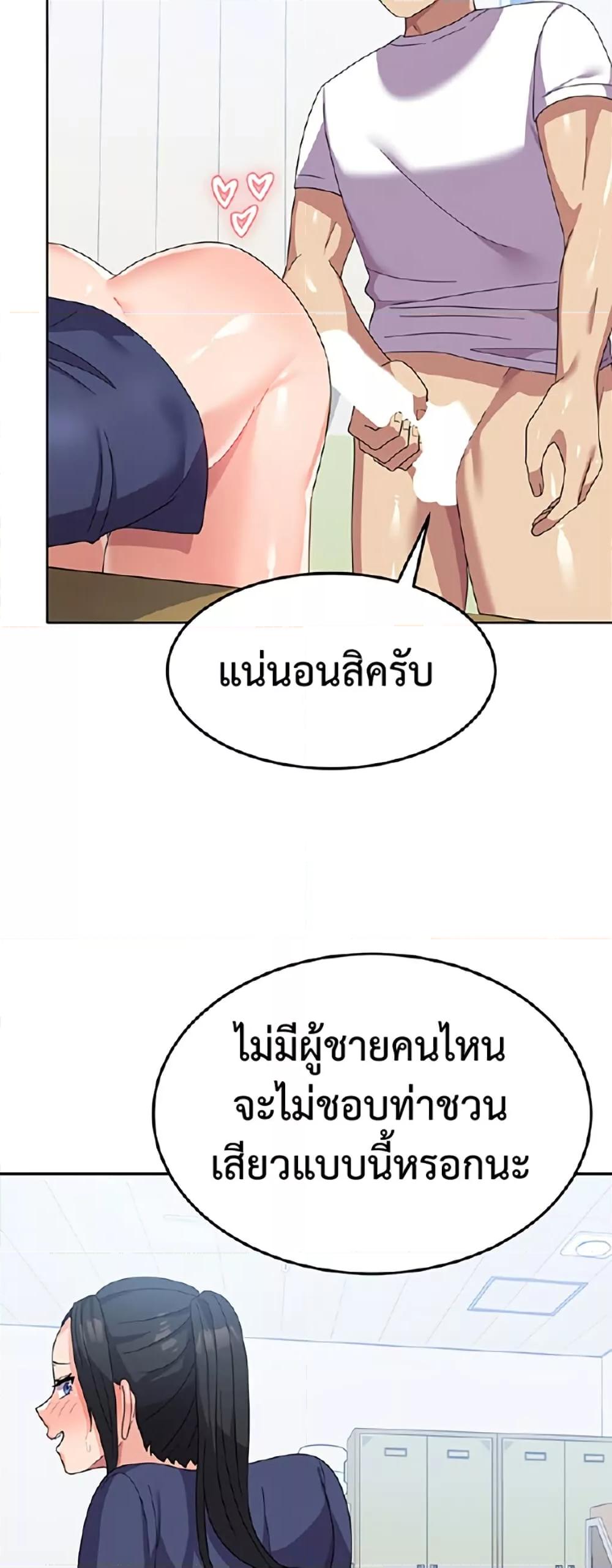 Doujin-Lc- อ่าน โดจิน มังฮวา เกาหลี ญี่ปุ่น จีน แปลไทย Women’s University Student who Served in the Military ตอนที่ 1 2 3 4 5 6 7 8 9 10 11 12 13 14 ฟรี ไม่มีโฆษณา อ่าน โดจิน Manhwa เกาหลี ญี่ปุ่น จีน เรามีครบ คัดมาให้เน้นๆ โดจิน 18+ รับประกันความฟินโดย  Doujin Lc