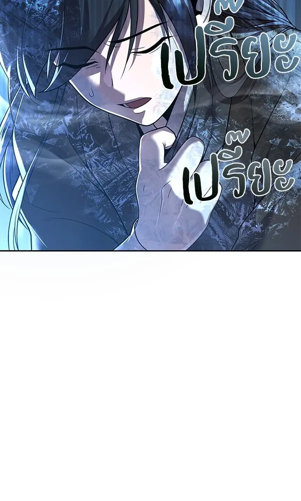 พอแล้วขันที อยากมีเจ้าโลก ตอนที่ 8 รูปที่ 77