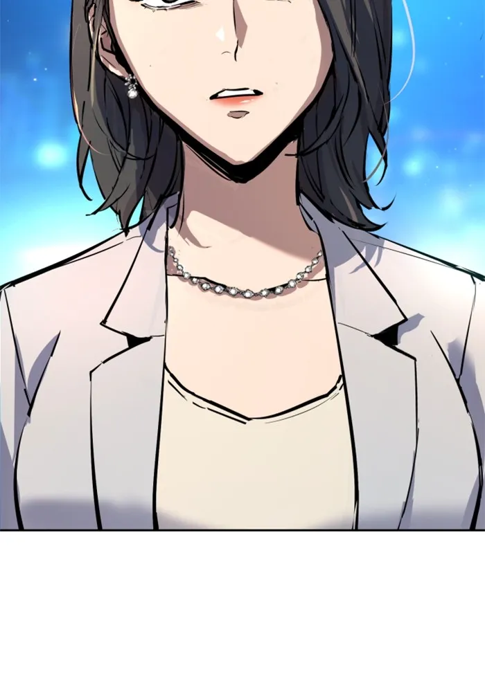 พี่ชายสายบอดี้การ์ด ตอนที่ 180 รูปที่ 130