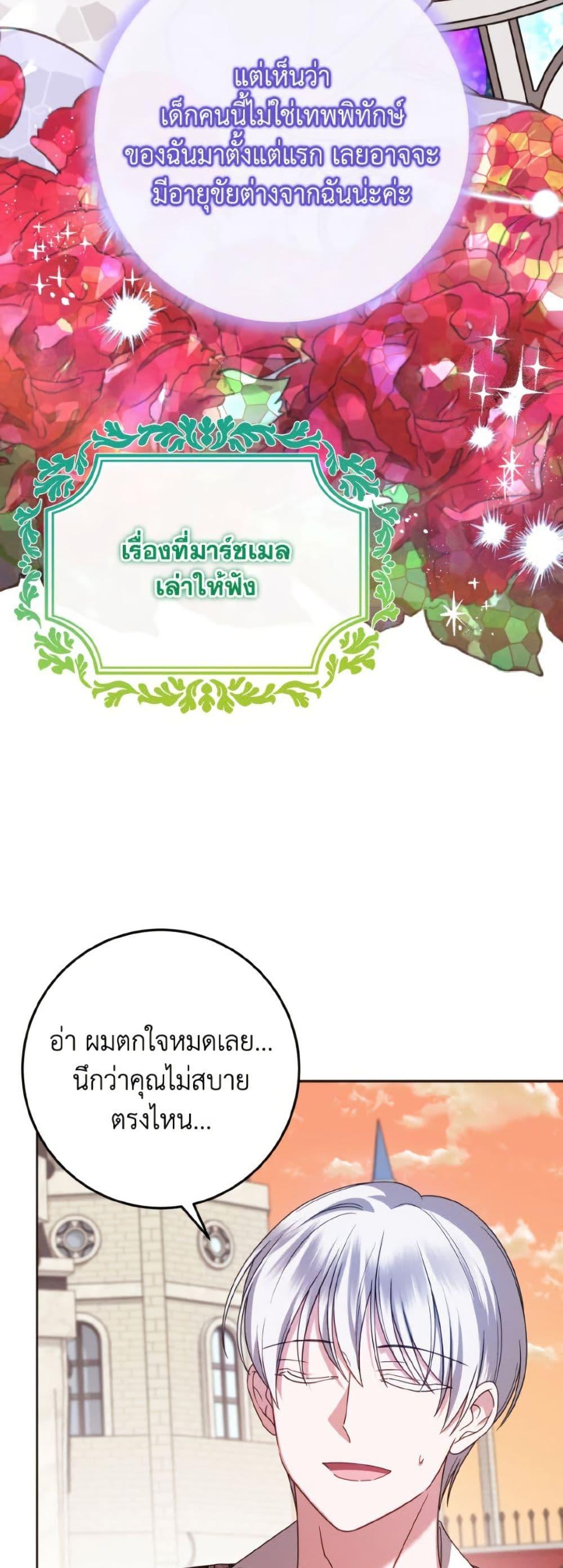 Manga-lc-com อ่านมังงะ อ่านการ์ตูน ออนไลน์ ฟรี I Met the Male Lead in Prison ตอนที่ 1 2 3 4 5 6 7 8 9 10 11 12 13 14 ฟรี ไม่มีโฆษณา Manga-lc - อ่าน มังงะ อ่าน การ์ตูน ออนไลน์ อ่านมังงะ ฟรี