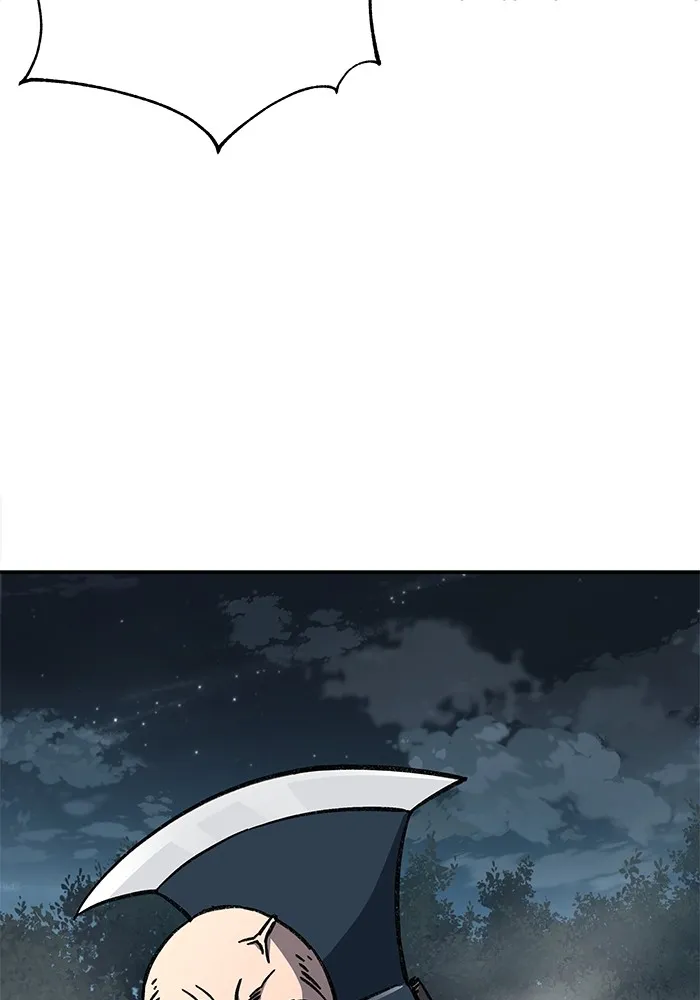 คุณปู่จอมยุทธกับหลานสาวสุดแกร่ง ตอนที่ 3 รูปที่ 187