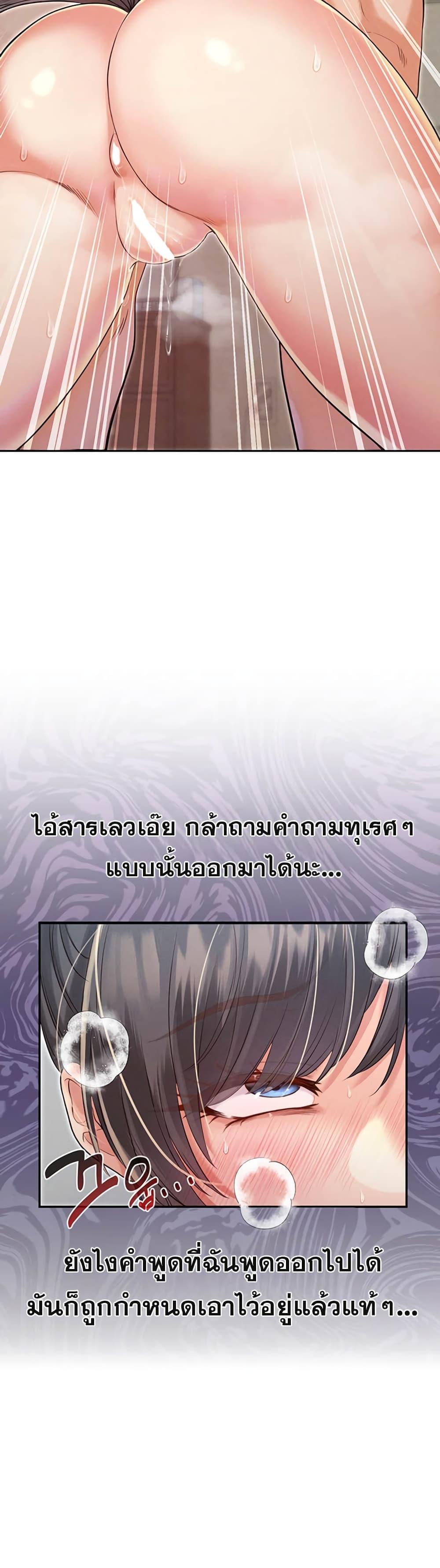 Doujin-Lc- อ่าน โดจิน มังฮวา เกาหลี ญี่ปุ่น จีน แปลไทย SOO IN ตอนที่ 1 2 3 4 5 6 7 8 9 10 11 12 13 14 ฟรี ไม่มีโฆษณา อ่าน โดจิน Manhwa เกาหลี ญี่ปุ่น จีน เรามีครบ คัดมาให้เน้นๆ โดจิน 18+ รับประกันความฟินโดย  Doujin Lc