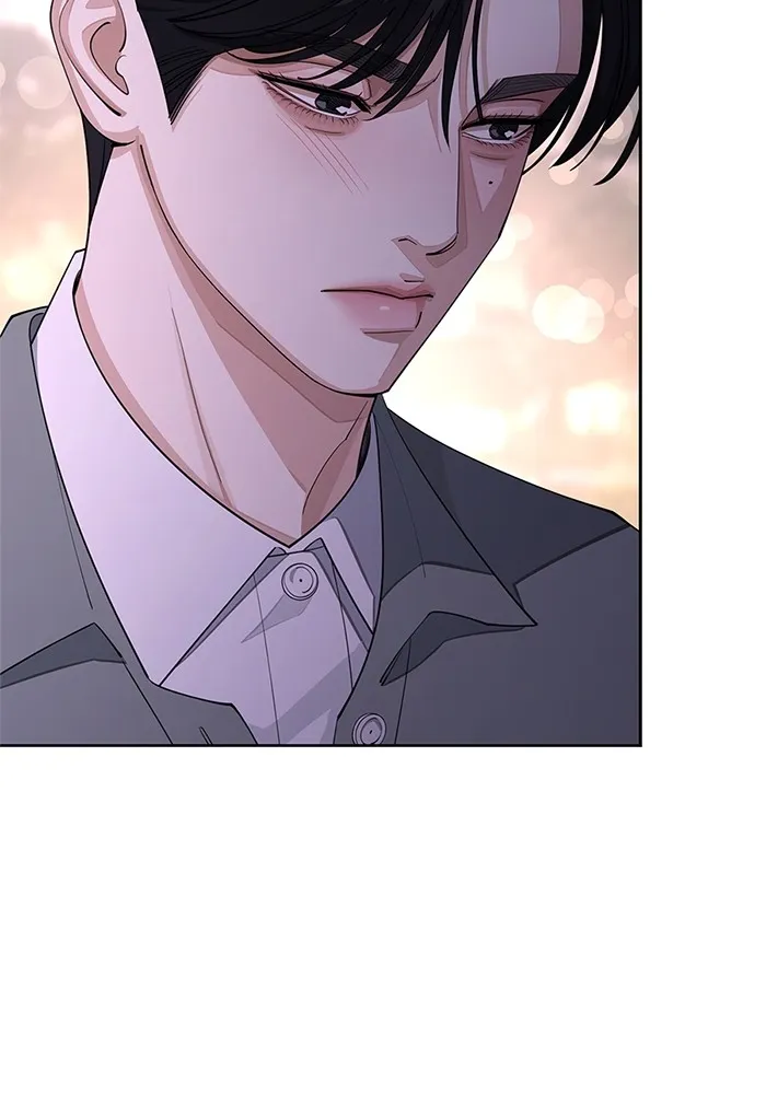 ความรักของอิซอบ ตอนที่ 39 รูปที่ 79