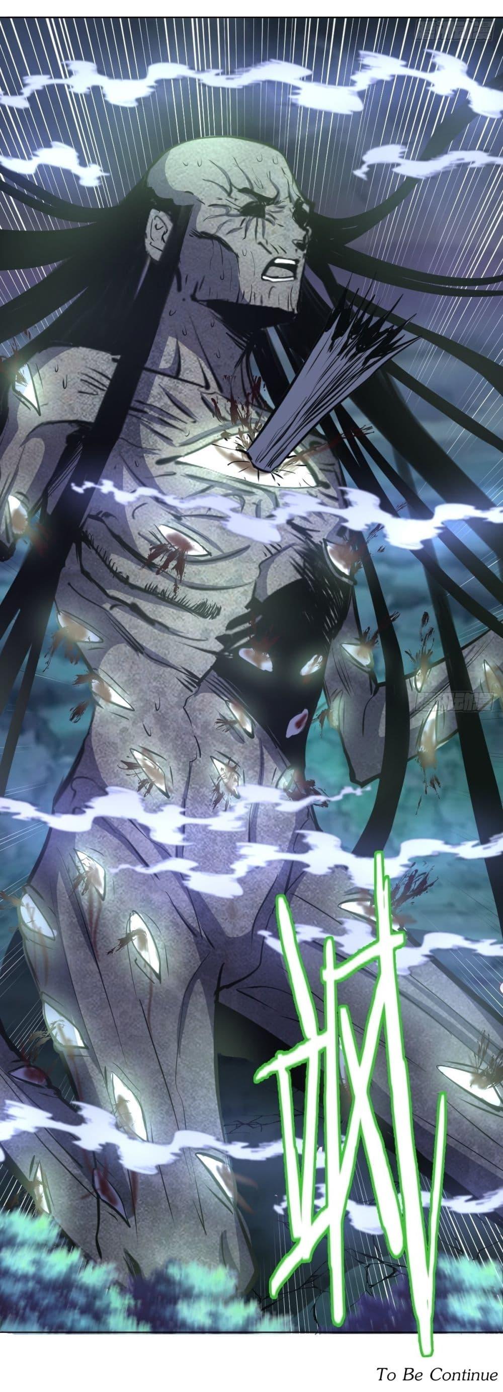 Manga-lc-com อ่านมังงะ อ่านการ์ตูน ออนไลน์ ฟรี King star emperor ตอนที่ 1 2 3 4 5 6 7 8 9 10 11 12 13 14 ฟรี ไม่มีโฆษณา Manga-lc - อ่าน มังงะ อ่าน การ์ตูน ออนไลน์ อ่านมังงะ ฟรี