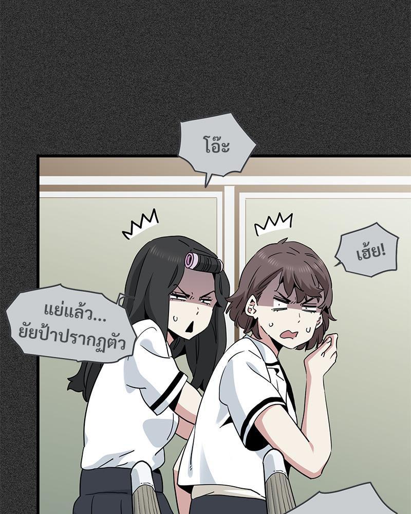 Doujin-Lc- อ่าน โดจิน มังฮวา เกาหลี ญี่ปุ่น จีน แปลไทย A Turning Point Raw ตอนที่ 1 2 3 4 5 6 7 8 9 10 11 12 13 14 ฟรี ไม่มีโฆษณา อ่าน โดจิน Manhwa เกาหลี ญี่ปุ่น จีน เรามีครบ คัดมาให้เน้นๆ โดจิน 18+ รับประกันความฟินโดย  Doujin Lc