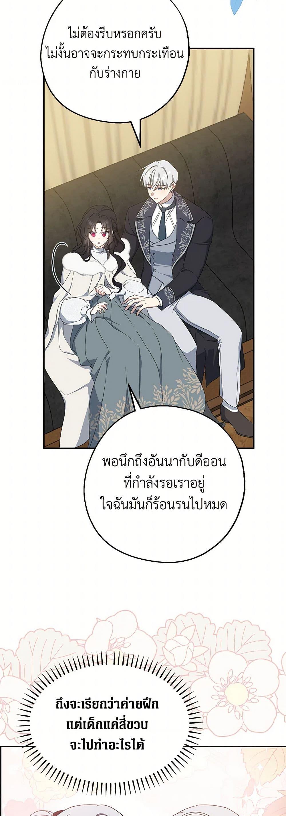Manga-lc-com อ่านมังงะ อ่านการ์ตูน ออนไลน์ ฟรี Here Comes The Silver Spoon! ตอนที่ 1 2 3 4 5 6 7 8 9 10 11 12 13 14 ฟรี ไม่มีโฆษณา Manga-lc - อ่าน มังงะ อ่าน การ์ตูน ออนไลน์ อ่านมังงะ ฟรี