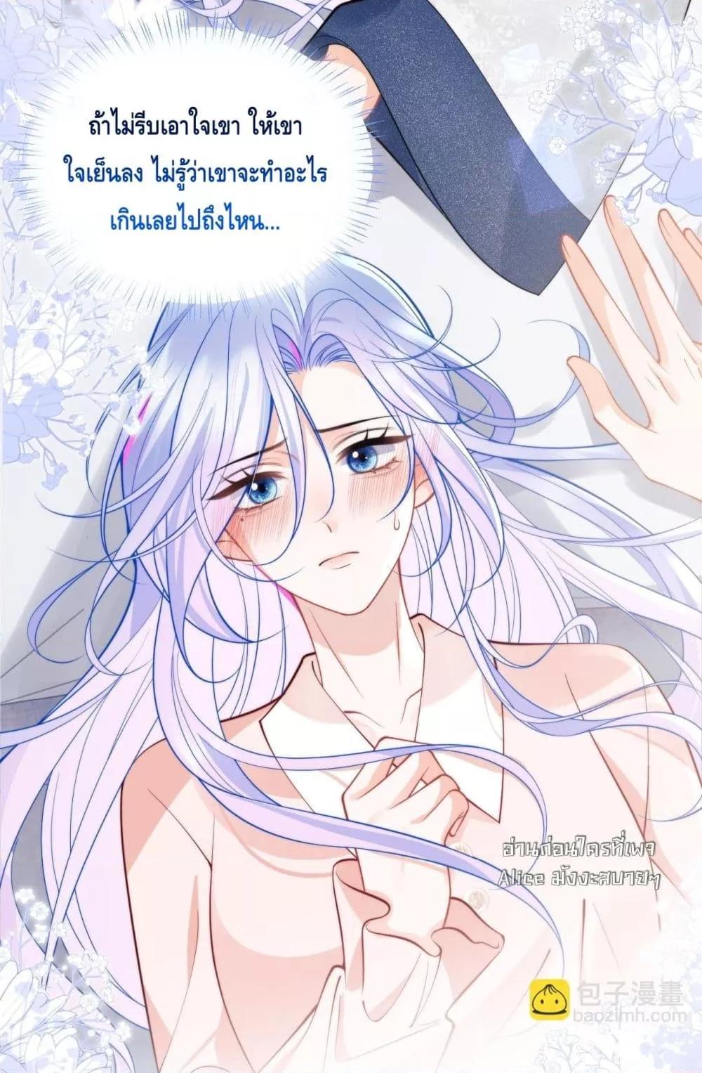 Manga-lc-com อ่านมังงะ อ่านการ์ตูน ออนไลน์ ฟรี CommanderGaoL ตอนที่ 1 2 3 4 5 6 7 8 9 10 11 12 13 14 ฟรี ไม่มีโฆษณา Manga-lc - อ่าน มังงะ อ่าน การ์ตูน ออนไลน์ อ่านมังงะ ฟรี