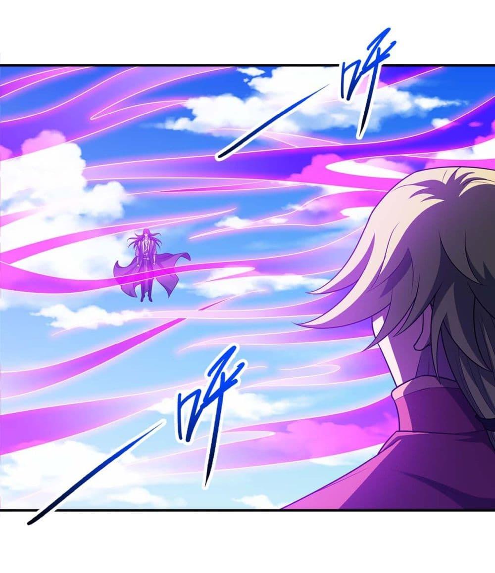 Manga-lc-com อ่านมังงะ อ่านการ์ตูน ออนไลน์ ฟรี God of Martial Arts ตอนที่ 1 2 3 4 5 6 7 8 9 10 11 12 13 14 ฟรี ไม่มีโฆษณา Manga-lc - อ่าน มังงะ อ่าน การ์ตูน ออนไลน์ อ่านมังงะ ฟรี