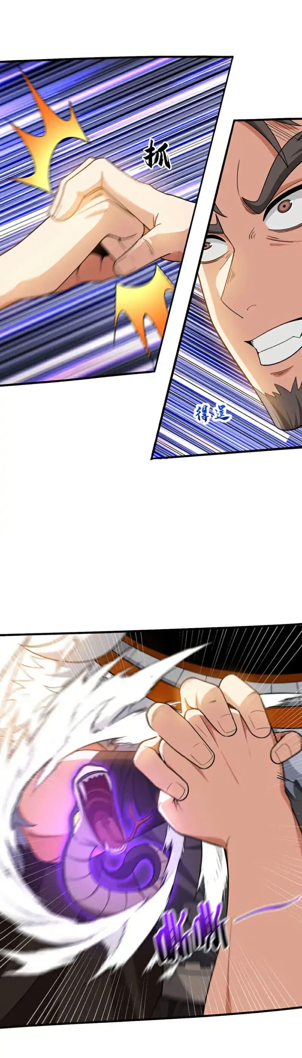 Manga-lc-com อ่านมังงะ อ่านการ์ตูน ออนไลน์ ฟรี Chu Chen, The Trash Son-in-Law ตอนที่ 1 2 3 4 5 6 7 8 9 10 11 12 13 14 ฟรี ไม่มีโฆษณา Manga-lc - อ่าน มังงะ อ่าน การ์ตูน ออนไลน์ อ่านมังงะ ฟรี