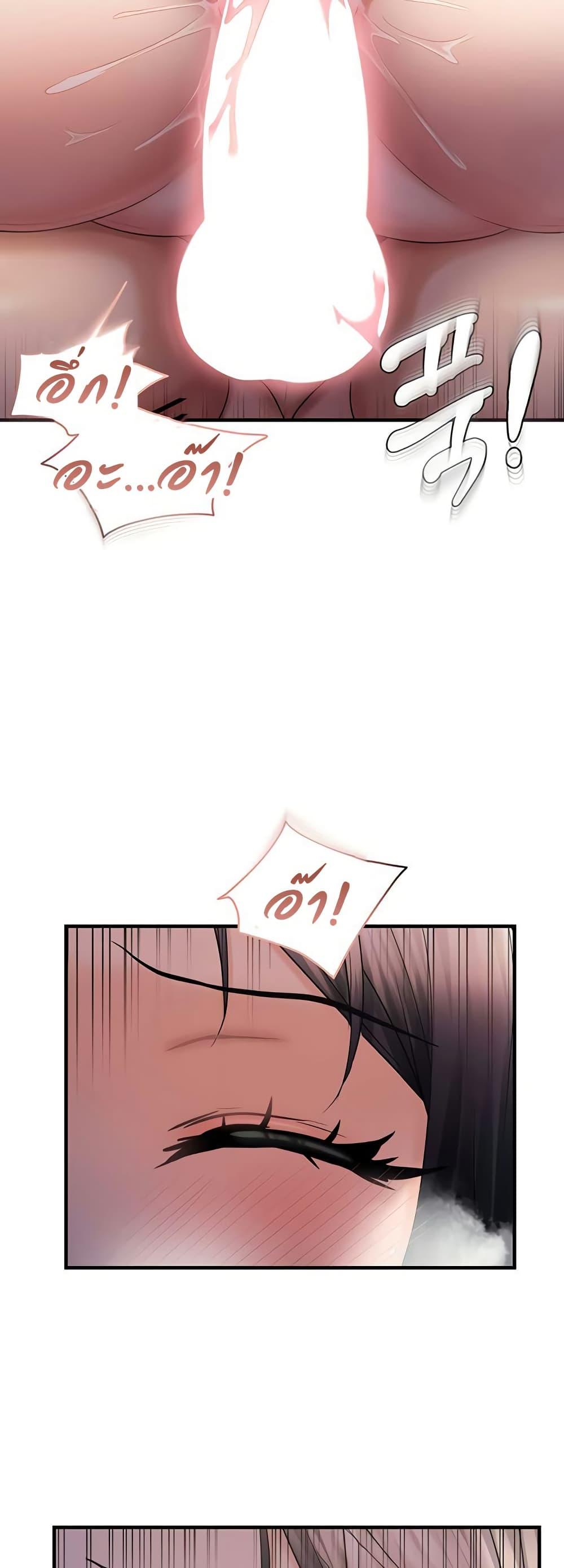 Doujin-Lc- อ่าน โดจิน มังฮวา เกาหลี ญี่ปุ่น จีน แปลไทย Disciplining the Top Delinquent Bitch Through a Random Chatting App ตอนที่ 1 2 3 4 5 6 7 8 9 10 11 12 13 14 ฟรี ไม่มีโฆษณา อ่าน โดจิน Manhwa เกาหลี ญี่ปุ่น จีน เรามีครบ คัดมาให้เน้นๆ โดจิน 18+ รับประกันความฟินโดย  Doujin Lc