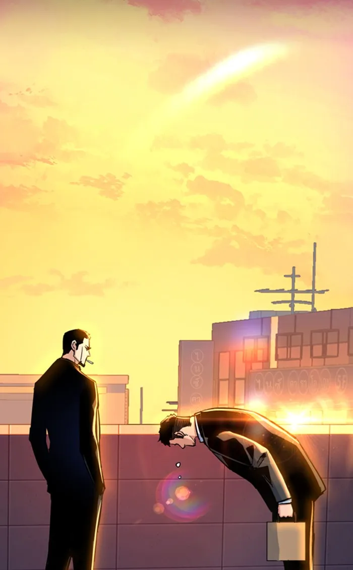 พี่ชายสายบอดี้การ์ด ตอนที่ 83 รูปที่ 14