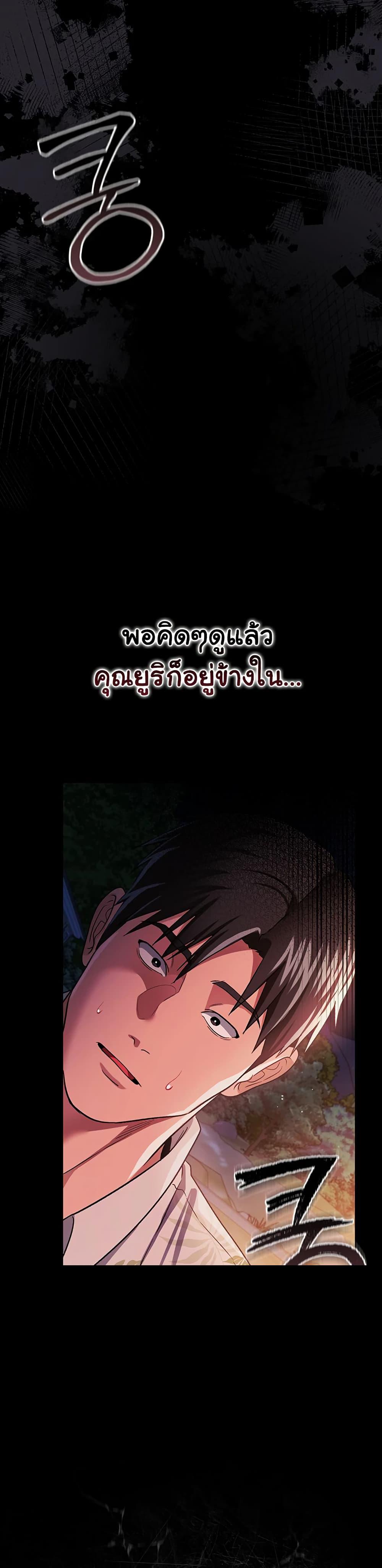 Doujin-Lc- อ่าน โดจิน มังฮวา เกาหลี ญี่ปุ่น จีน แปลไทย Risky Deals ตอนที่ 1 2 3 4 5 6 7 8 9 10 11 12 13 14 ฟรี ไม่มีโฆษณา อ่าน โดจิน Manhwa เกาหลี ญี่ปุ่น จีน เรามีครบ คัดมาให้เน้นๆ โดจิน 18+ รับประกันความฟินโดย  Doujin Lc