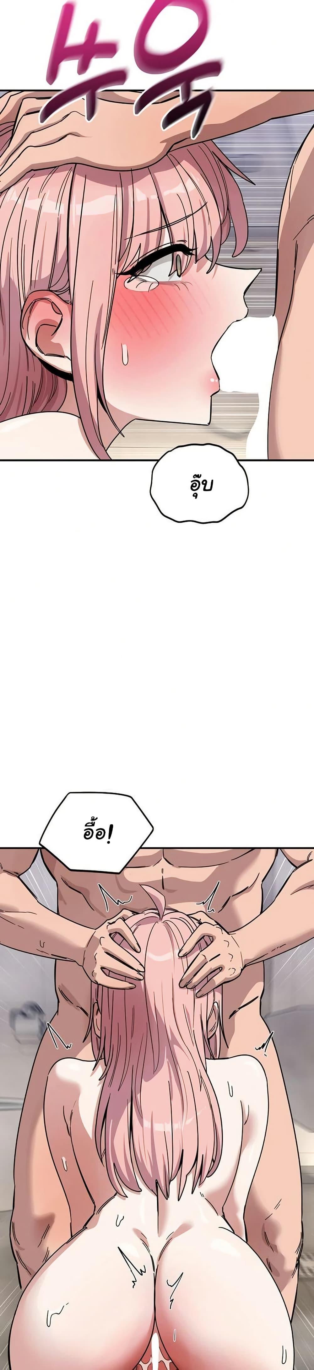 Doujin-Lc- อ่าน โดจิน มังฮวา เกาหลี ญี่ปุ่น จีน แปลไทย I Became a Dog ตอนที่ 1 2 3 4 5 6 7 8 9 10 11 12 13 14 ฟรี ไม่มีโฆษณา อ่าน โดจิน Manhwa เกาหลี ญี่ปุ่น จีน เรามีครบ คัดมาให้เน้นๆ โดจิน 18+ รับประกันความฟินโดย  Doujin Lc