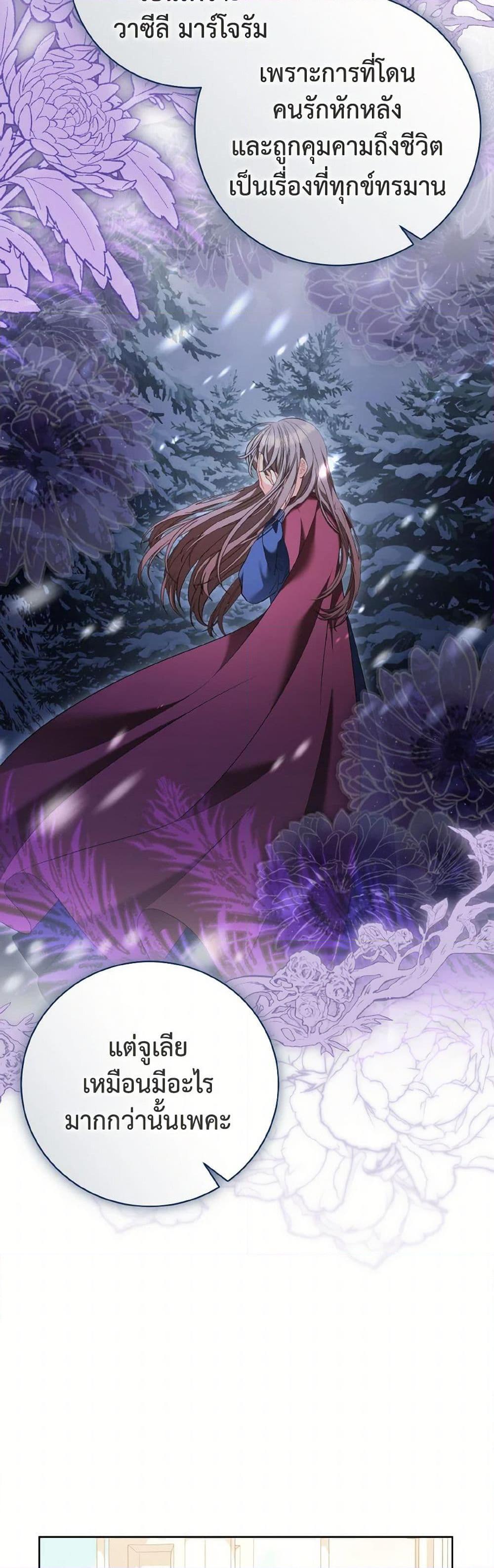 Manga-lc-com อ่านมังงะ อ่านการ์ตูน ออนไลน์ ฟรี The Wicked Ladies in Waiting ตอนที่ 1 2 3 4 5 6 7 8 9 10 11 12 13 14 ฟรี ไม่มีโฆษณา Manga-lc - อ่าน มังงะ อ่าน การ์ตูน ออนไลน์ อ่านมังงะ ฟรี