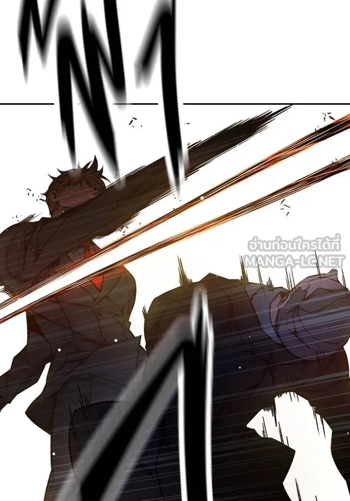 เยาวชนคนคุก ตอนที่ 67 รูปที่ 115