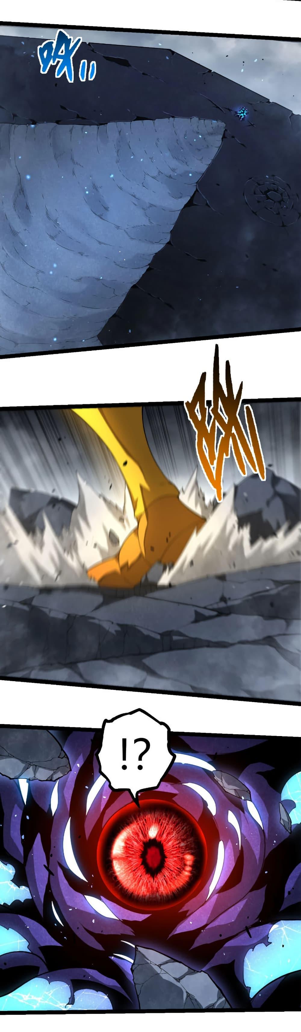 Manga-lc-com อ่านมังงะ อ่านการ์ตูน ออนไลน์ ฟรี Evolution from the Big Tree ตอนที่ 1 2 3 4 5 6 7 8 9 10 11 12 13 14 ฟรี ไม่มีโฆษณา Manga-lc - อ่าน มังงะ อ่าน การ์ตูน ออนไลน์ อ่านมังงะ ฟรี